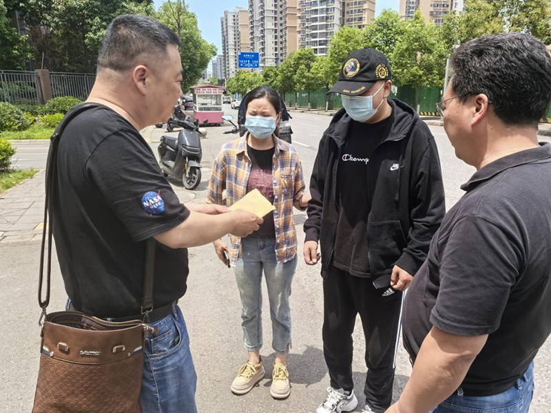 病魔無情、人間有愛---弘旭公司工會組織“愛心匯聚，齊心同行”捐款慰問活動(圖2)