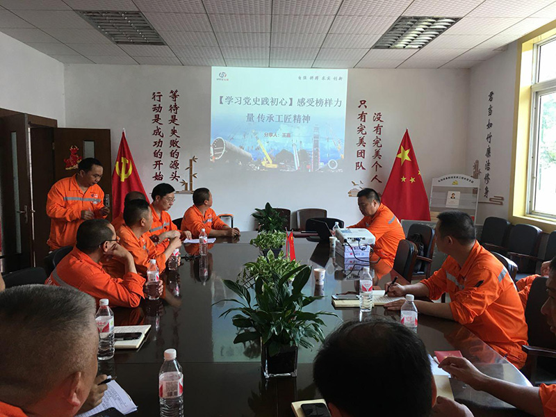 講黨課、解難題，凝心聚力謀發(fā)展——弘旭公司黨委領(lǐng)導(dǎo)上專題黨課小記(圖2)