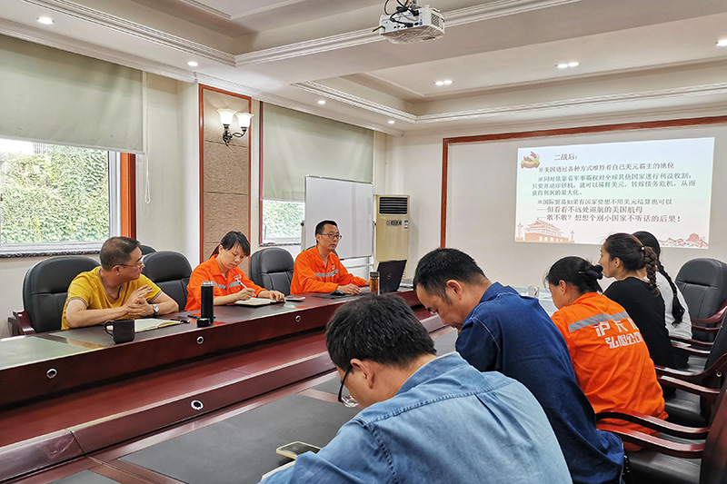 講黨課、解難題，凝心聚力謀發(fā)展——弘旭公司黨委領(lǐng)導(dǎo)上專題黨課小記(圖3)