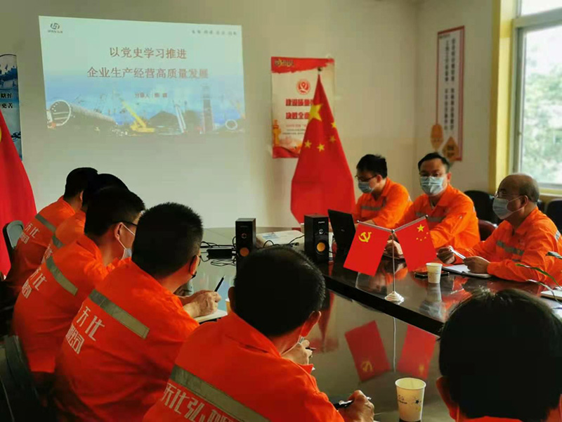 講黨課、解難題，凝心聚力謀發(fā)展——弘旭公司黨委領(lǐng)導(dǎo)上專題黨課小記(圖4)