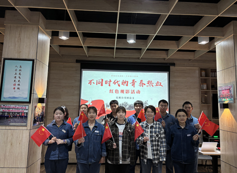 弘旭團(tuán)總支開展“不同時代，同樣熱血”五四觀影活動