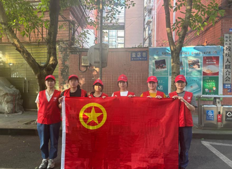 弘旭團(tuán)總支開展“守護(hù)綠色家園，青年志愿先行”主題活動